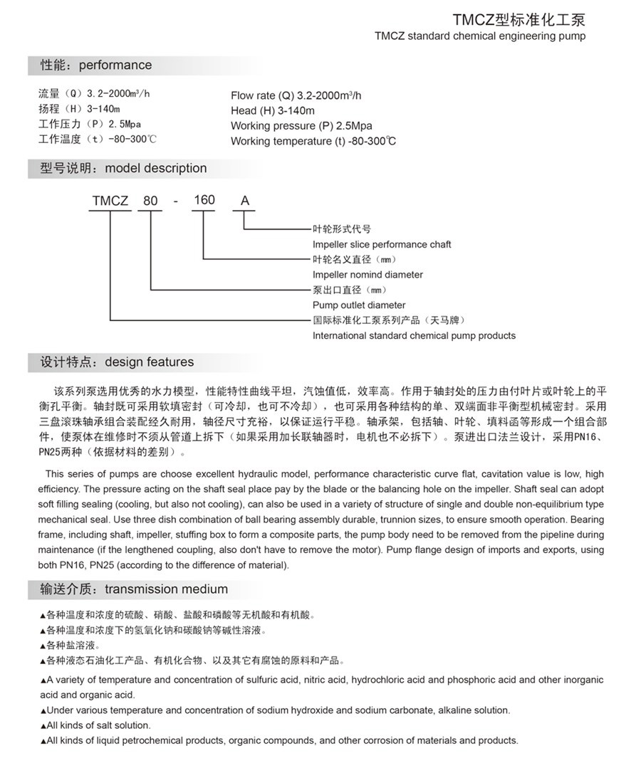 16260784241681.jpg 2.jpg