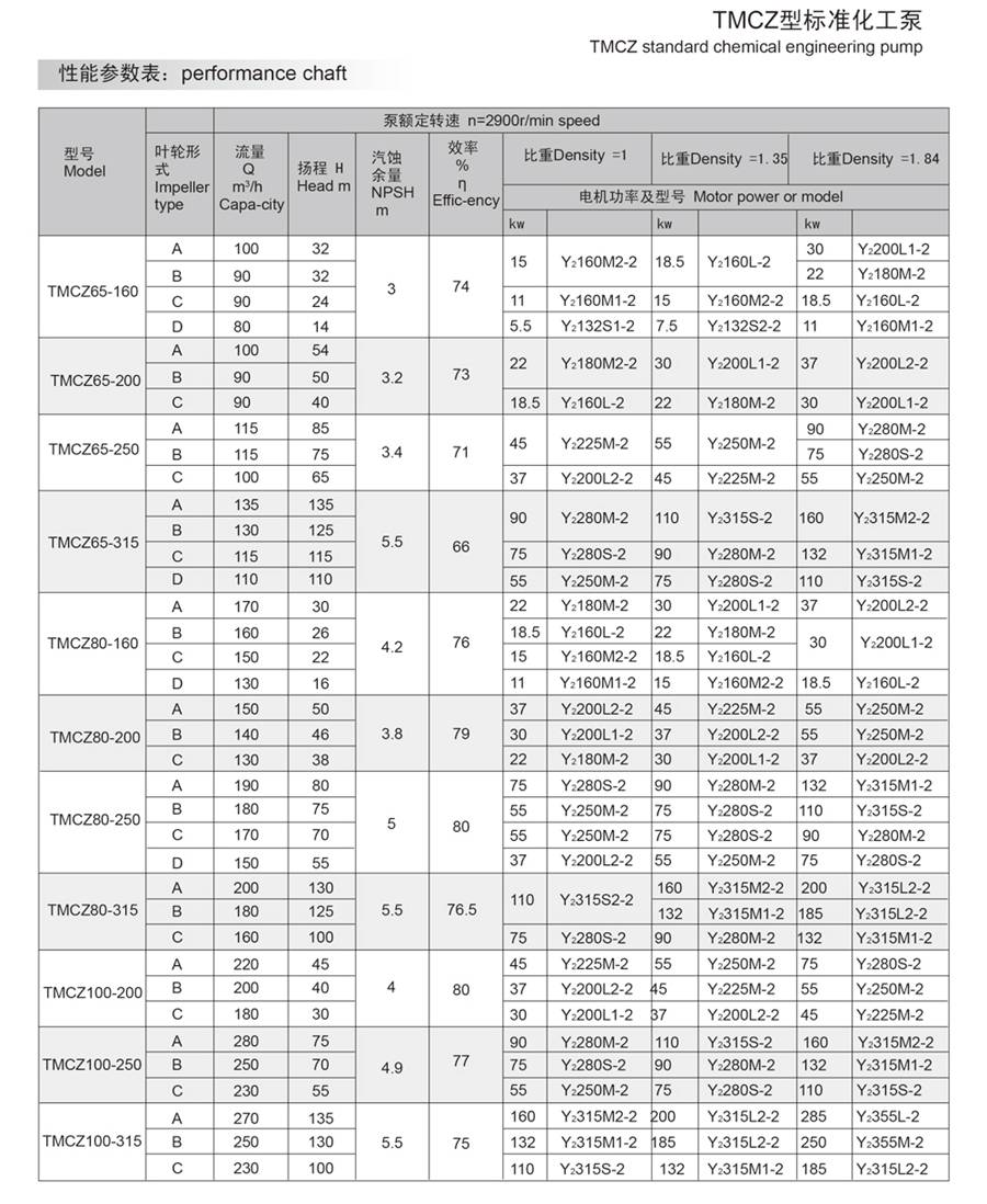 16260784328469.jpg 4.jpg